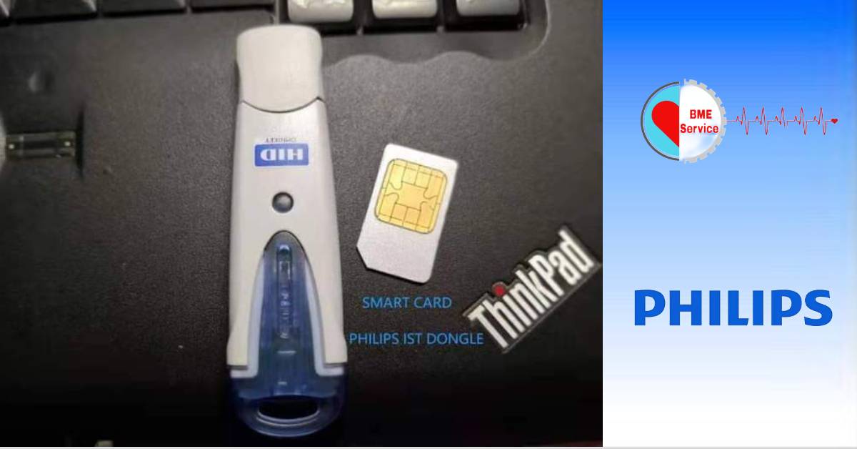 Philips Dongle and IST Certificate love Service